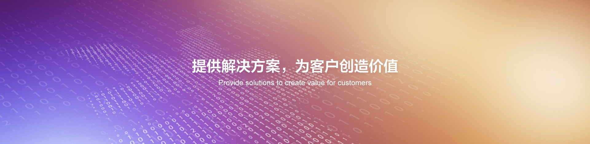 Z6��������ʱ���й����ٷ���վ